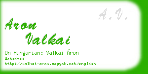 aron valkai business card